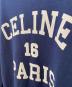 CELINEの古着・服飾アイテム：60000円