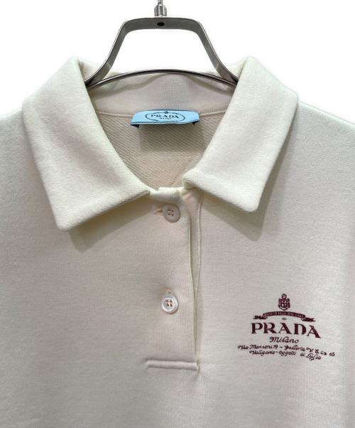 PRADA（プラダ）PRADA (プラダ) ロゴ半袖スウェットポロシャツ アイボリー サイズ:XSの古着・服飾アイテム