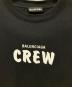 中古・古着 BALENCIAGA (バレンシアガ) CREWロゴプリントTシャツ ブラック サイズ:L：40000円