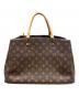 LOUIS VUITTON (ルイ ヴィトン) モンテーニュGM/2WAYバッグ サイズ:GM：250000円