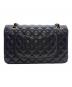 CHANEL (シャネル) マトラッセ25/Wフラップチェーンショルダーバッグ ブラック サイズ:25：1050000円