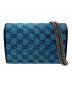GUCCI (グッチ) GGマーモントショルダーウォレット スカイブルー：120000円