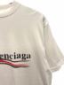 BALENCIAGAの古着・服飾アイテム：40000円