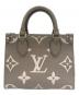 LOUIS VUITTON (ルイ ヴィトン) モノグラム・アンプラント オンザゴーPM M5779 トゥルトレール×クレーム サイズ:PM：380000円