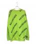 BALENCIAGA (バレンシアガ) オールオーバーロゴニット 黄緑 サイズ:XS：70000円