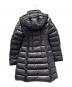 MONCLER (モンクレール) エルミンヌ HERMINE/E20934930005 53048 ブラウン サイズ:00：140000円