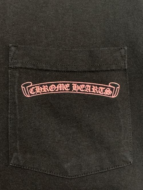 CHROME HEARTS（クロムハーツ）CHROME HEARTS (クロムハーツ) MATTY BOY PRETENSE TEE ( マッティボーイ プリテンス ティー ) ブラック サイズ:Mの古着・服飾アイテム