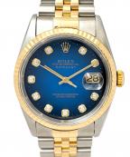 ROLEXロレックス）の古着「Datejust 36 デイトジャスト36 Ref.16233G 36mm ブルーグラデーション文字盤 10Pダイヤモンド」｜ブルーグラデーション文字盤