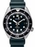 SEIKO（セイコー）の古着「Prospex Marine Master 140th Anniversary プロスペックスマリーンマスター Ref.SBDX043 44mm 緑文字盤」｜グリーン文字盤
