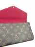 中古・古着 LOUIS VUITTON (ルイ ヴィトン) ポシェットフェリシーチェーンショルダーバッグ：200000円