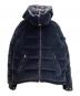 MONCLER（モンクレール）の古着「ARMORIQUE アルモリック/H20911A00250」｜ネイビー