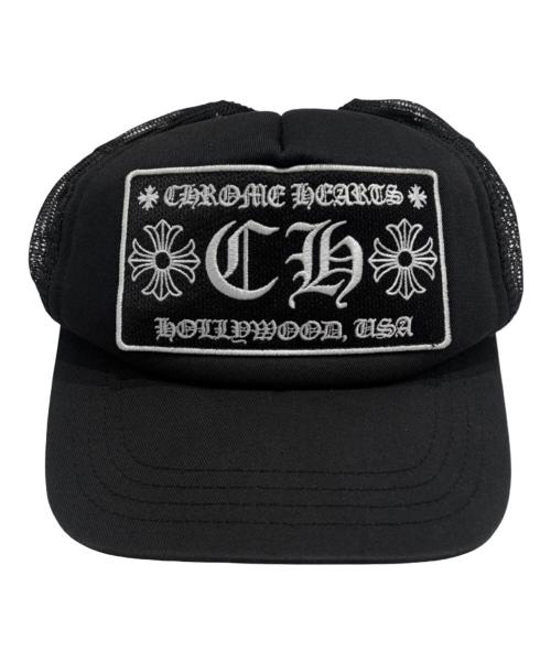 CHROME HEARTS（クロムハーツ）CHROME HEARTS (クロムハーツ) メッシュトラッカーキャップ ブラック サイズ:ONE SIZE（53-60）の古着・服飾アイテム