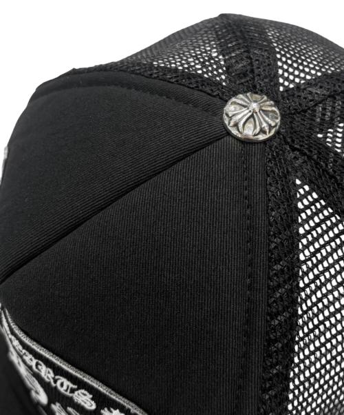 CHROME HEARTS（クロムハーツ）CHROME HEARTS (クロムハーツ) メッシュトラッカーキャップ ブラック サイズ:ONE SIZE（53-60）の古着・服飾アイテム