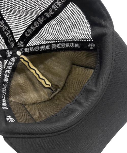 CHROME HEARTS（クロムハーツ）CHROME HEARTS (クロムハーツ) メッシュトラッカーキャップ ブラック サイズ:ONE SIZE（53-60）の古着・服飾アイテム