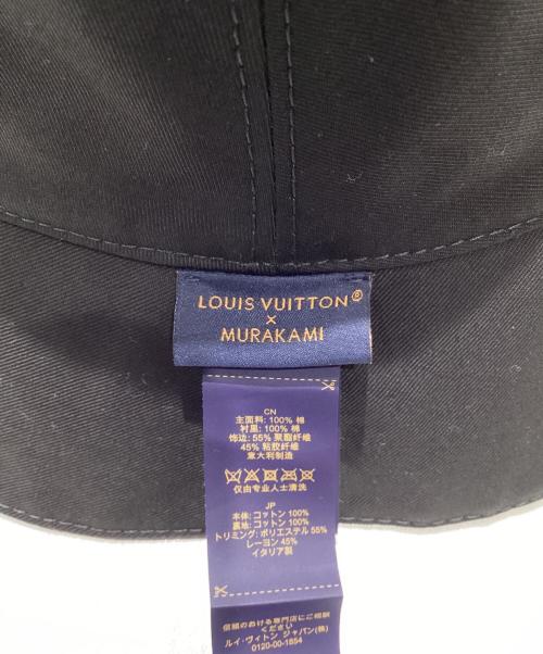 LOUIS VUITTON（ルイ ヴィトン）LOUIS VUITTON (ルイ ヴィトン) モノグラムマルチカラー リバーシブル ハット ブラック サイズ:Sの古着・服飾アイテム