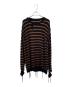 MM6 Maison Margiela（エムエムシックスメゾンマルジェラ）の古着「ダメージ加工ボーダーニット」｜ブラウン