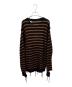 MM6 Maison Margiela (エムエムシックスメゾンマルジェラ) ダメージ加工ボーダーニット ブラウン サイズ:L：44000円