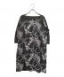 HERMES（エルメス）の古着「20SS Brides de Coeur Cotton Dress ブリッド・ドゥ・クール コットンワンピース」｜グレー