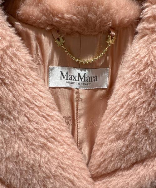 MaxMara（マックスマーラ）MaxMara (マックスマーラ) テディベアケープコート ピンク サイズ:SMの古着・服飾アイテム