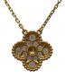 VAN CLEEF & ARPELS (ヴァンクリーフ＆アーペル) Vintage Alhambra/ヴィンテージアルハンブラ/VCARA45300 サイズ:ヴィンテージ/Vintage：1300000円