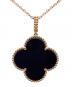 VAN CLEEF & ARPELS（ヴァンクリーフ＆アーペル）の古着「マジック アルハンブラ ロングネックレス/1モチーフ/Magic Alhambra Necklace Onyx マジック アルハンブラ ネックレス オニキス/VCARO49M00」