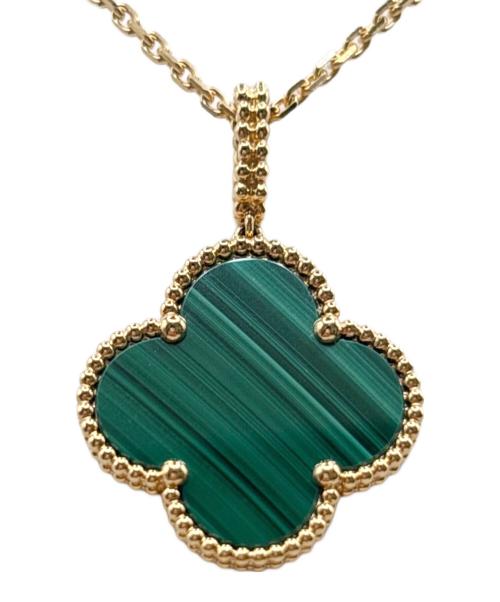 VAN CLEEF & ARPELS（ヴァンクリーフ＆アーペル）VAN CLEEF & ARPELS マジック アルハンブラ ロングネックレス/1モチーフ/Magic Alhambra Necklace Malachite マジック アルハンブラ ネックレス マラカイト VCARO3MG00の古着・服飾アイテム