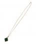 VAN CLEEF & ARPELS マジック アルハンブラ ロングネックレス/1モチーフ/Magic Alhambra Necklace Malachite マジック アルハンブラ ネックレス マラカイト VCARO3MG00：1100000円