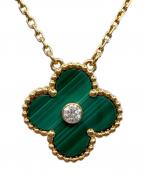 VAN CLEEF & ARPELSヴァンクリーフ＆アーペル）の古着「ヴィンテージ アルハンブラ ペンダント/ネックレス/2013年ホリデーコレクション/VCAR049S00」