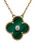 VAN CLEEF & ARPELS（ヴァンクリーフ＆アーペル）の古着「ヴィンテージ アルハンブラ ペンダント/ネックレス/2013年ホリデーコレクション/VCAR049S00」