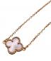 VAN CLEEF & ARPELSの古着・服飾アイテム：200000円