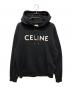 CELINE（セリーヌ）の古着「ルーズフーディ/ロゴパーカー/コットンフリース」｜ブラック