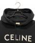 中古・古着 CELINE (セリーヌ) ルーズフーディ/ロゴパーカー/コットンフリース ブラック サイズ:XL：55000円