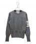 Thom Browne（トムブラウン）の古着「Milano Stitch Cotton Crepe 4-Bar Pullover/ミラノ ステッチ コットン クレープ 4-BAR プルオーバー/FKA239A-00219035」｜グレー