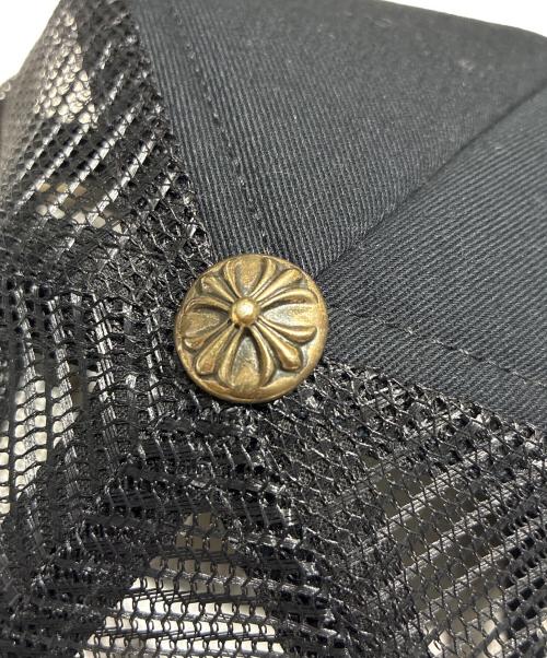 CHROME HEARTS（クロムハーツ）CHROME HEARTS (クロムハーツ) CHトラッカーメッシュキャップ ブラック サイズ:ONE SIZEの古着・服飾アイテム