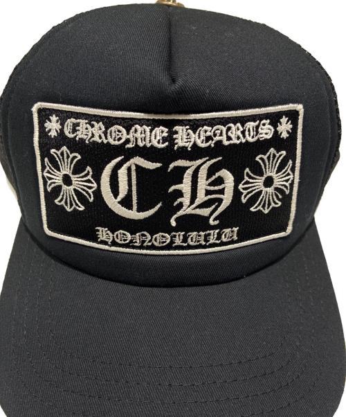 CHROME HEARTS（クロムハーツ）CHROME HEARTS (クロムハーツ) CHトラッカーメッシュキャップ ブラック サイズ:ONE SIZEの古着・服飾アイテム