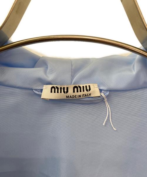 MIU MIU（ミュウミュウ）MIU MIU (ミュウミュウ) ナイロンジャケット スカイブルー サイズ:38の古着・服飾アイテム