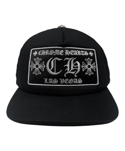 CHROME HEARTS（クロムハーツ）CHROME HEARTS (クロムハーツ) メッシュトラッカーキャップ ブラック サイズ:ONE SIZE（51-61）の古着・服飾アイテム