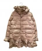 MONCLERモンクレール）の古着「SERRE/ダウンジャケット」｜グレージュ