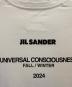 JIL SANDERの古着・服飾アイテム：30000円