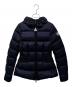 MONCLER（モンクレール）の古着「AVOCE/ダウンジャケット」｜ネイビー