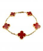 VAN CLEEF & ARPELSヴァンクリーフ＆アーペル）の古着「ヴィンテージアルハンブラ 5P カーネリアン ブレスレット」