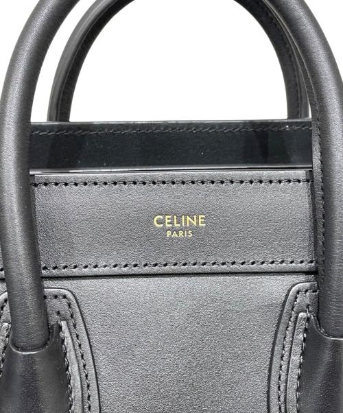 CELINE（セリーヌ）CELINE (セリーヌ) ラゲージ ナノ ブラック サイズ:ナノの古着・服飾アイテム