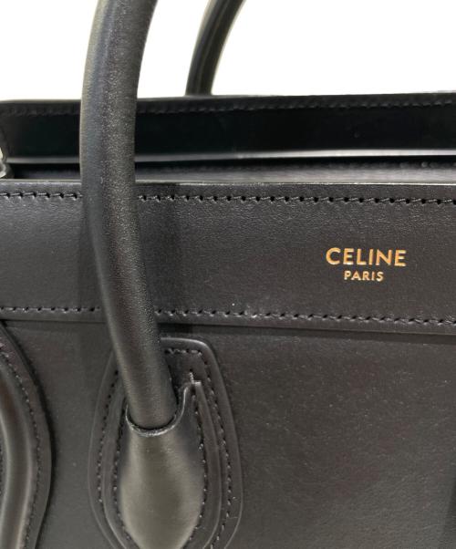 CELINE（セリーヌ）CELINE (セリーヌ) ラゲージ ナノ ブラック サイズ:ナノの古着・服飾アイテム