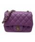 CHANEL（シャネル）の古着「ミニマトラッセ17」｜パープル