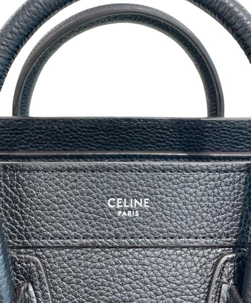 CELINE（セリーヌ）CELINE (セリーヌ) ラゲージ ナノ ショルダーバッグ ブラック サイズ:ナノの古着・服飾アイテム