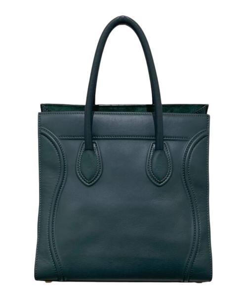 CELINE（セリーヌ）CELINE (セリーヌ) ラゲージ ファントム グリーンの古着・服飾アイテム