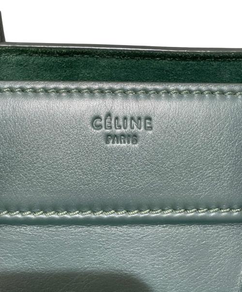 CELINE（セリーヌ）CELINE (セリーヌ) ラゲージ ファントム グリーンの古着・服飾アイテム