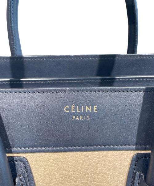 CELINE（セリーヌ）CELINE (セリーヌ) ラゲージ マイクロ トートバッグ ベージュ×ネイビー サイズ:マイクロの古着・服飾アイテム