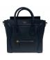 CELINE（セリーヌ）の古着「ラゲージ ナノ ショルダーバッグ」｜ブラック