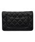 CHANEL (シャネル) タイムレスクラシック/マトラッセ チェーンショルダーウォレット ブラック：500000円